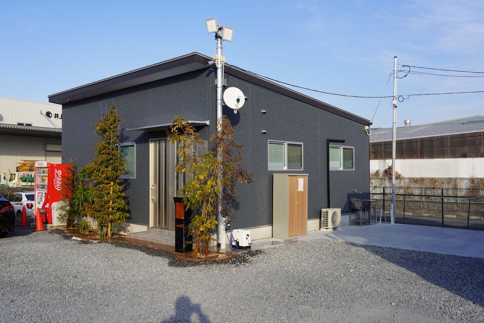 slider_image3