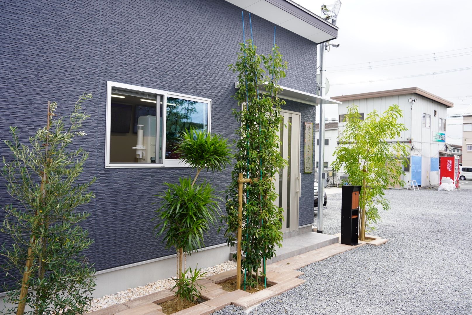 slider_image4